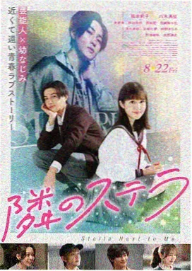 相关推荐 禁忌之吻